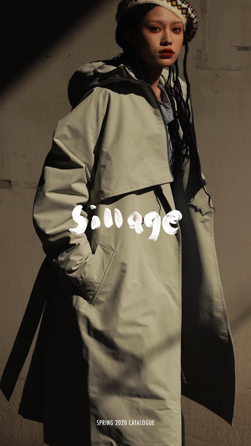 寬鬆匠藝 - Sillage 2020 春季 Lookbook 正式發佈