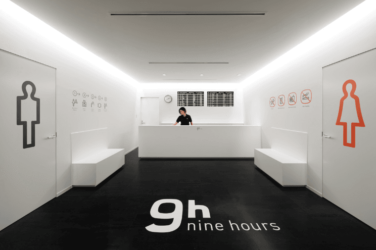 自 1964 年首次引入静态图标后，东京再度首次成为引入动态图标的奥运城市