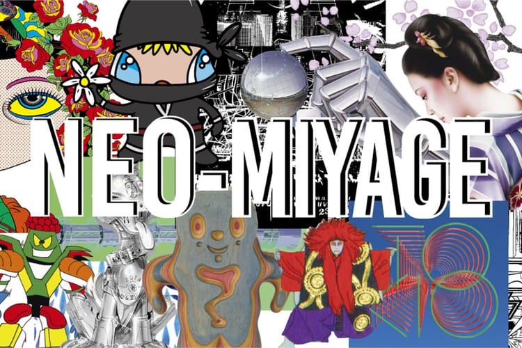 UNIQLO UT 攜手日本藝術單位 NANZUKA 打造全新藝術家聯乘系列