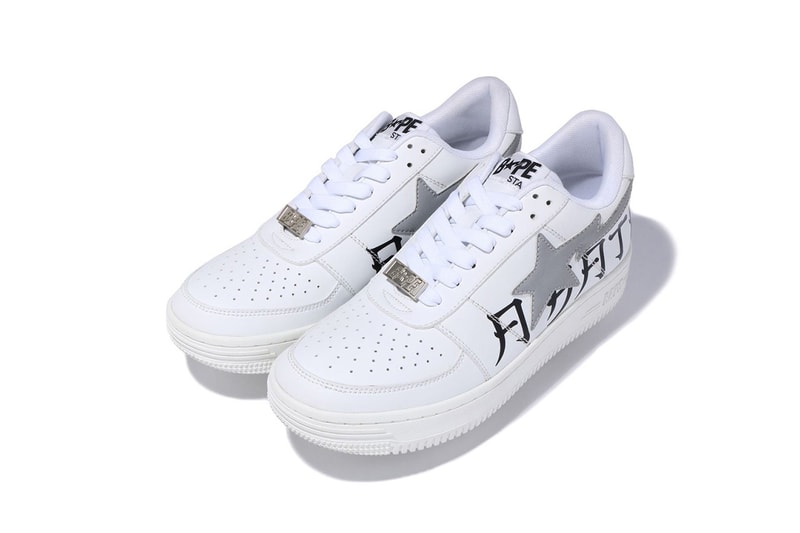 A BATHING APE® 即將釋出多雙經典 OG 配色 BAPESTA 鞋款