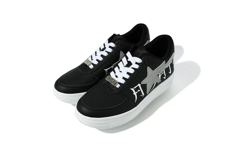 A BATHING APE® 即將釋出多雙經典 OG 配色 BAPESTA 鞋款