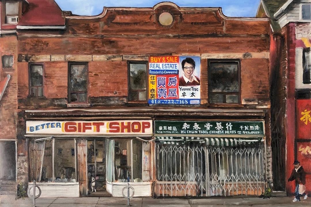 与 CPFM 推出全新「笑脸」地毯的,是一家位于唐人街的礼品店