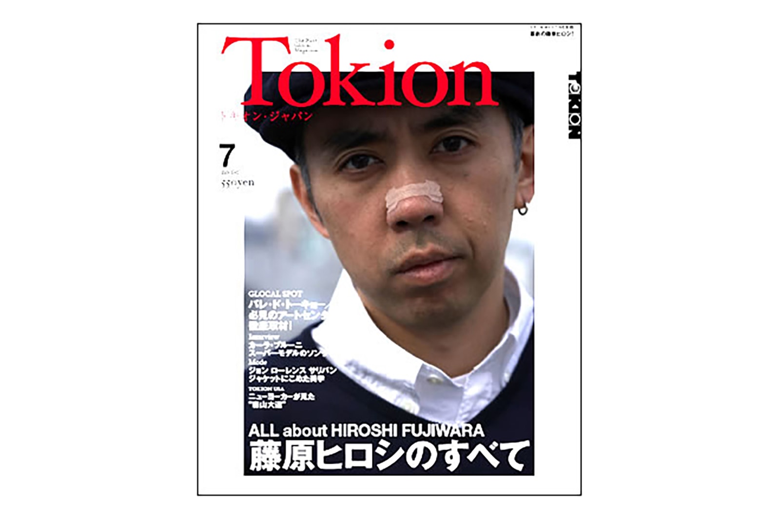 日本杂志出版社的结业,为何特别能引起业内人士的共鸣?