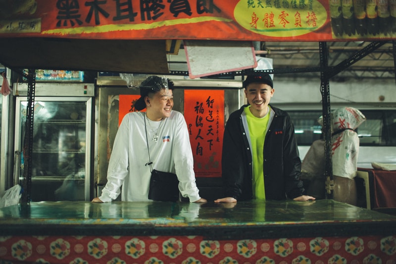 Less x Aevil Labels 全新聯乘系列「立斯大餛飩」正式發佈