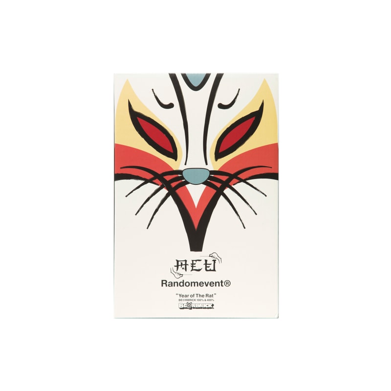 Randomevent 攜手 ACU 打造「鼠年」聯名別注版 BE@RBRICK