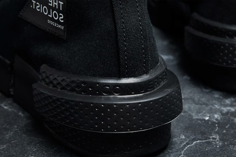 Converse x TAKAHIROMIYASHITATheSoloist. 攜手打造全新 CX Disrupt 解構聯乘鞋款