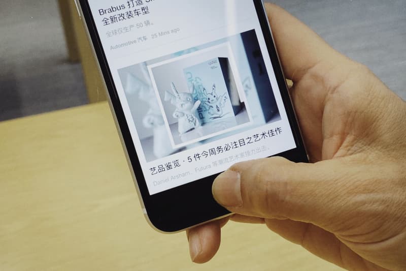 是否可再续 4.7 寸销量之王的传奇？