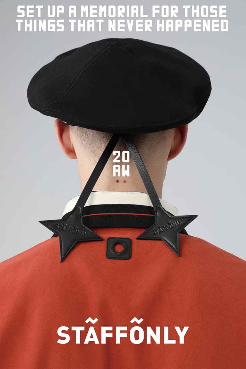 STAFFONLY 发布 2020 AW 新系列及冒险小游戏