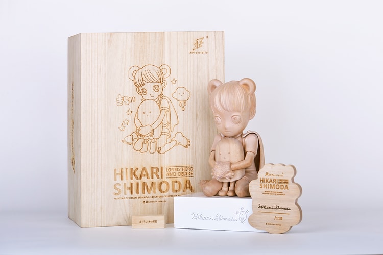 APPortfolio 为品牌产品推出「数位及生物特征防伪」