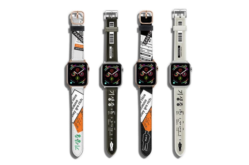 CASETiFY 攜手《Parasite 寄生上流》推出聯乘別注系列