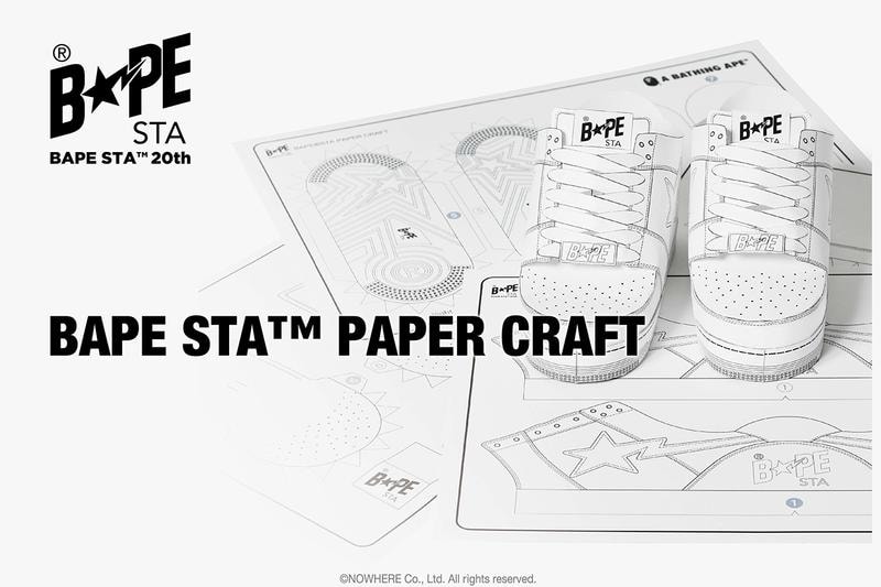 免費下載 A BATHING APE® 的紙製模型版本 BAPE STA 鞋款