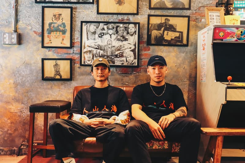 嘻哈饒舌與飲食文化的唇齒交流：姑媽咪 GoodMommy&Co｜HYPEBEAST Eats