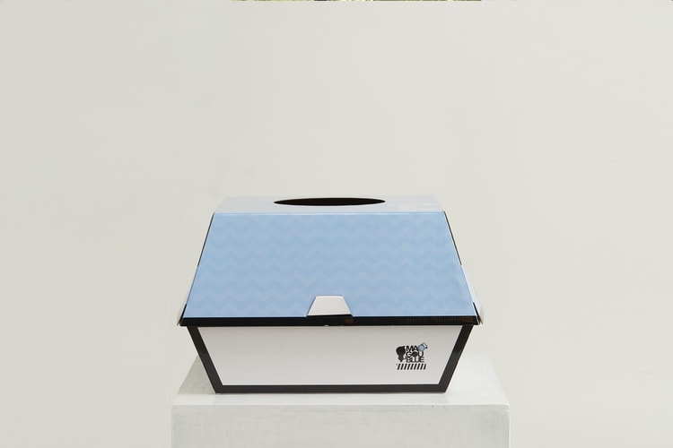 Maogoublue 全新「日月盒」猫抓板正式登场