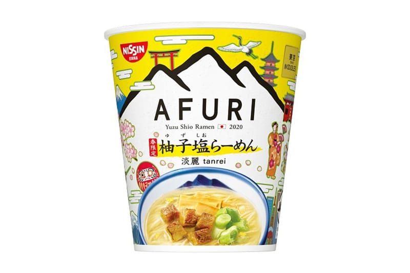日清食品 NISSIN 推出人氣拉麵店 AFURI「柚子鹽味 淡麗」春季限定杯麵