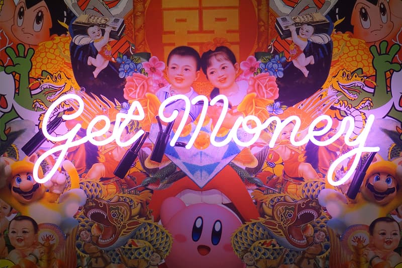 「Street This Way」街头艺街展现已正式开催