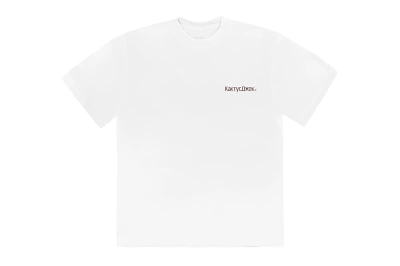 Travis Scott x Fortnite 虛擬演唱會《Astronomical Tour》周邊商品正式發佈