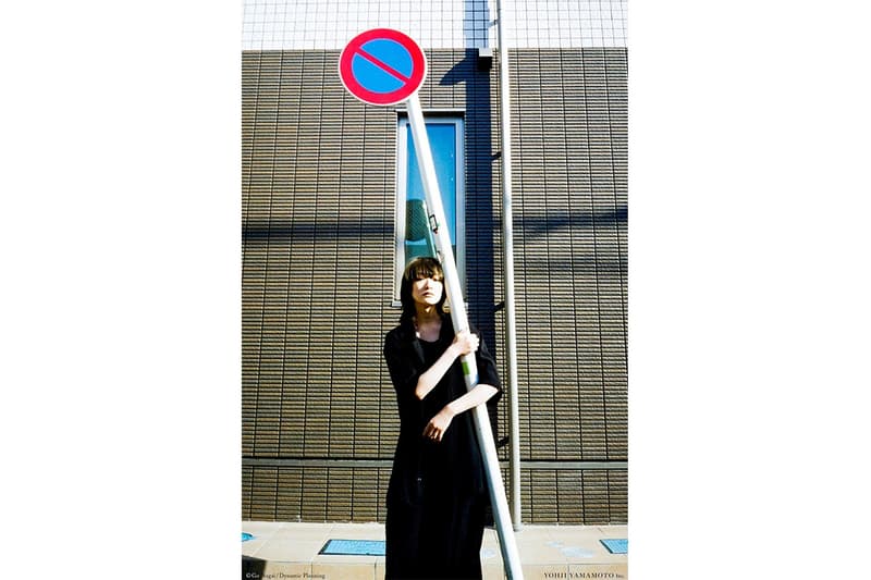 Yohji Yamamoto Ground Y 推出「惡魔人 Devilman」全新別注系列