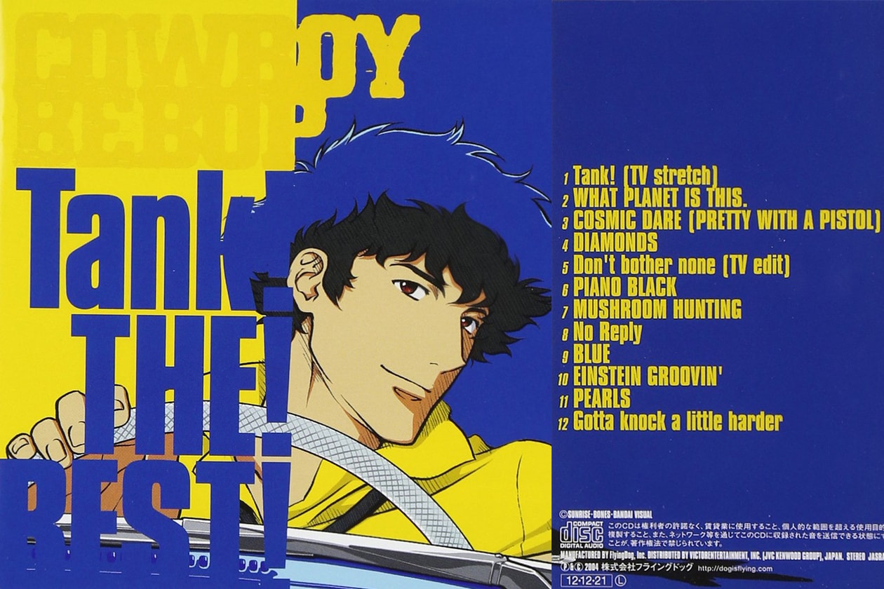 关于《星际牛仔》，你可能不知道的 8 件事 