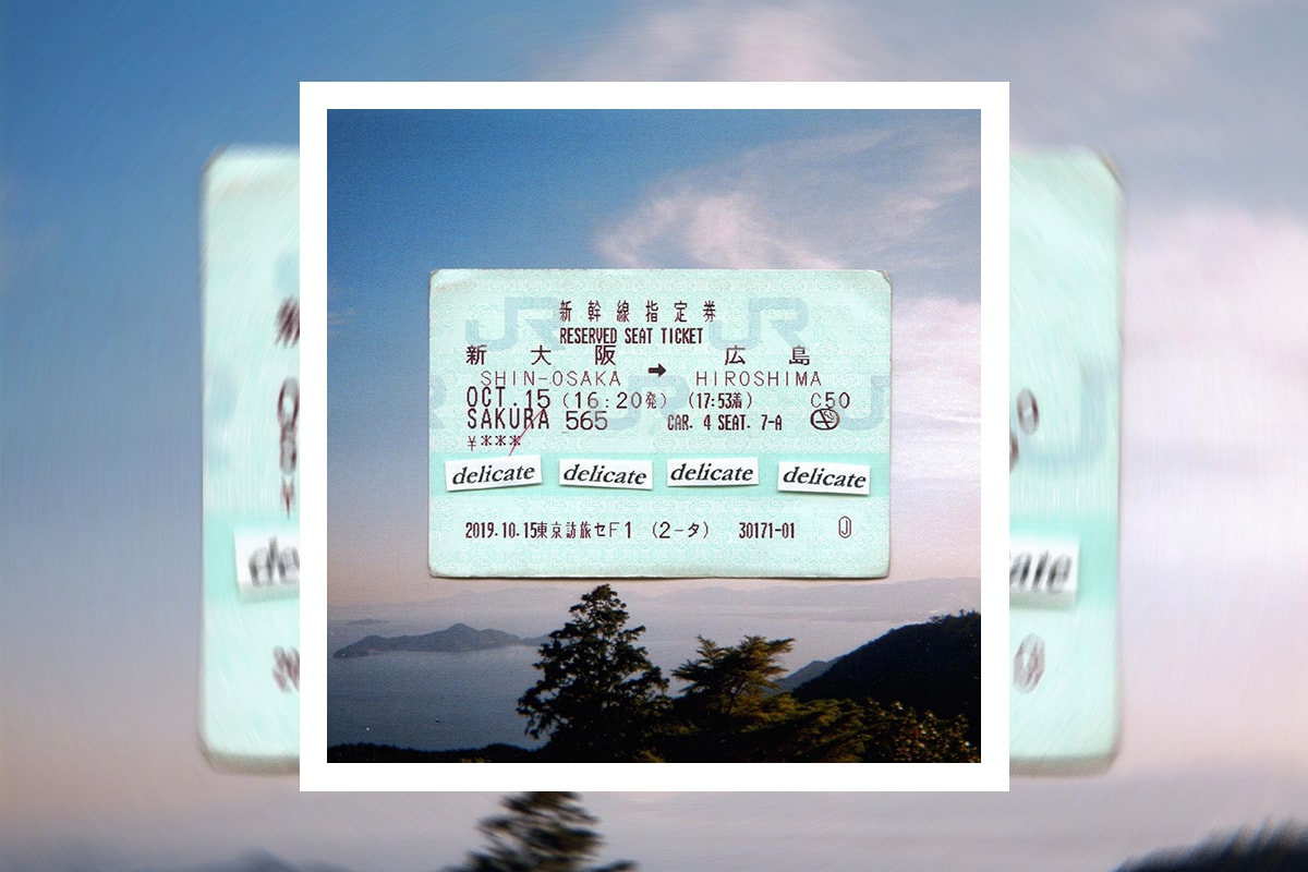HYPEBEAST 精选新曲:Young Thug & Chris Brown, Gorillaz, Migos & More