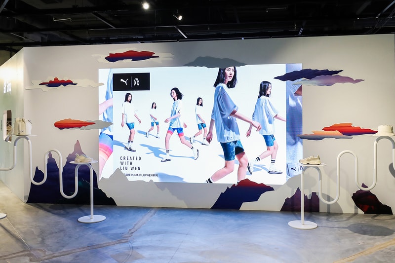 PUMA X LIU WEN 联名系列发布会活动回顾