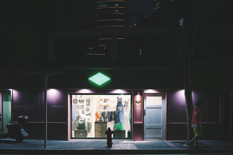 urban outdoor、ton、store、shanghai、def、defocus、filter017