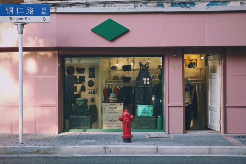 urban outdoor、ton、store、shanghai、def、defocus、filter017