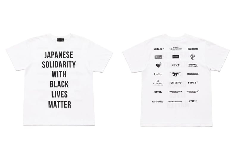 UNDERCOVER、sacai、AMBUSH、WTAPS 等 21 個日本品牌打造慈善紀念 T-Shirt