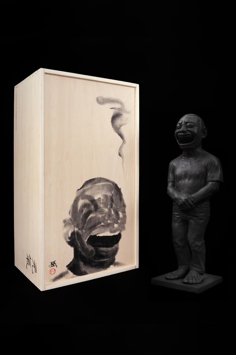 藝展第四彈－AllRightsReserved 攜手當代藝術家岳敏君延伸《MEET Yue Minjun PROJECT》