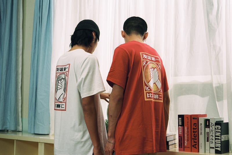 adidas Originals 发布 2020 复古国潮新系列