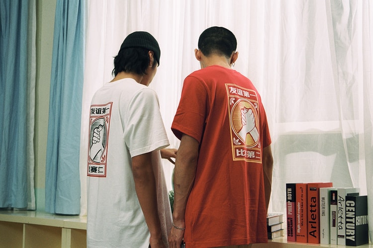 adidas Originals 发布 2020 复古国潮新系列