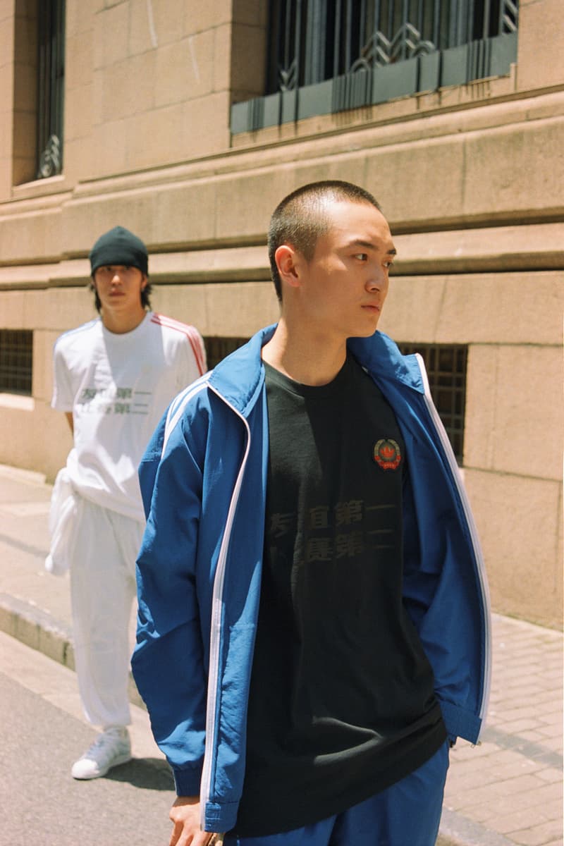 adidas Originals 发布 2020 复古国潮新系列