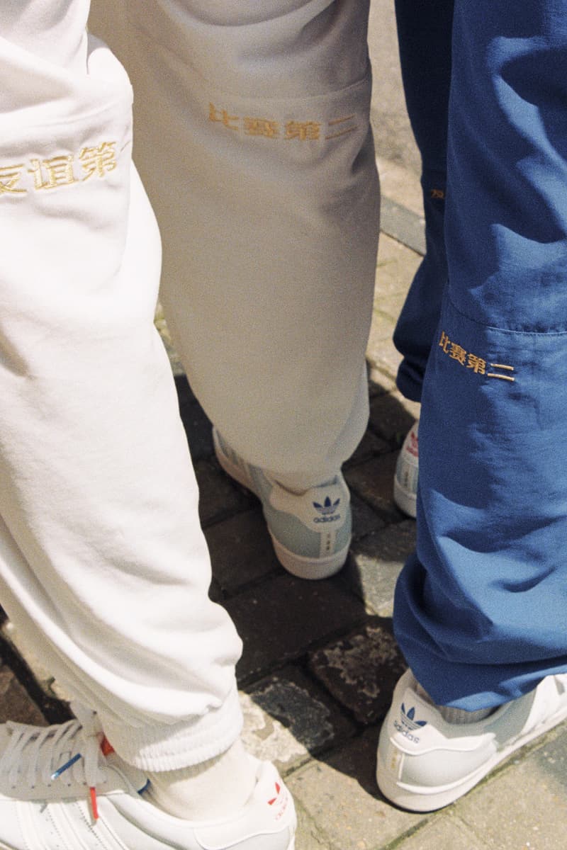 adidas Originals 发布 2020 复古国潮新系列