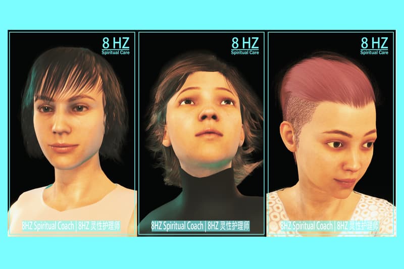 iag《野蛮院线》艺术群展即将正式揭幕