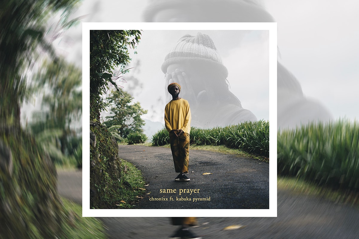 HYPEBEAST 本周精选新曲:RZA, Gorillaz, Spillage Village, 南神 & More