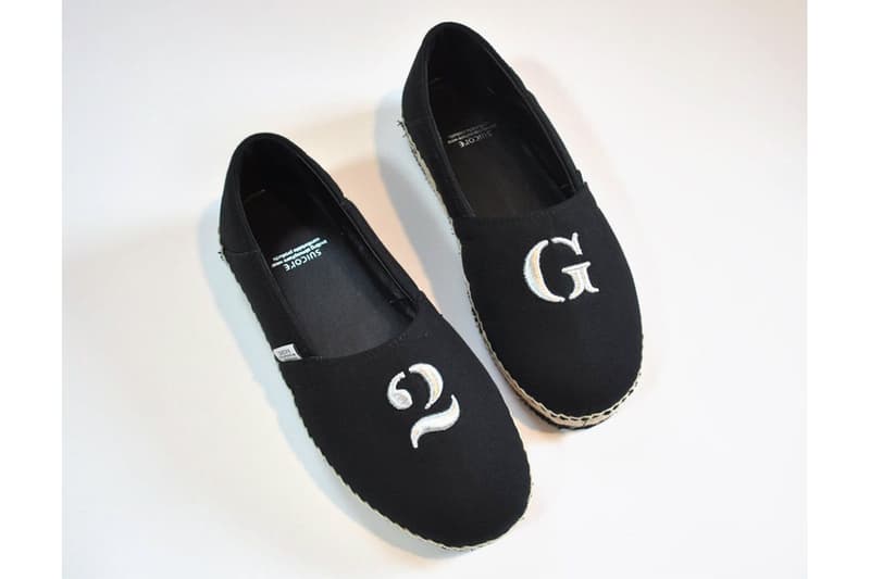 2G 攜手 Carhartt WIP 與 SUICOKE 推出全新聯乘系列