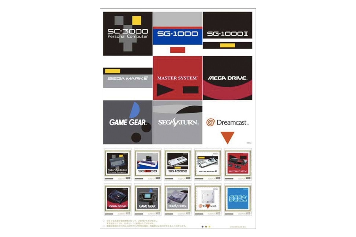 从全新 Game Gear Micro 微型掌机，回顾 SEGA 在游戏机市场上的崛起到败退