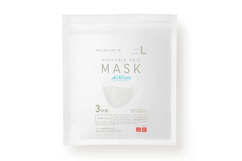 UNIQLO 推出可清洗再用的 AIRism Mask 抗菌口罩