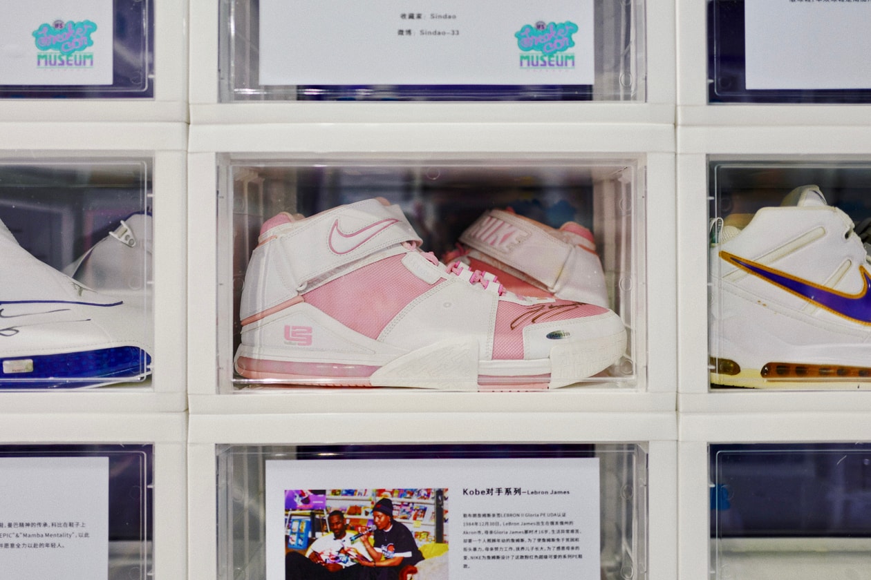 直击成都 IFS 全球首站 Sneaker Con Museum 特别活动