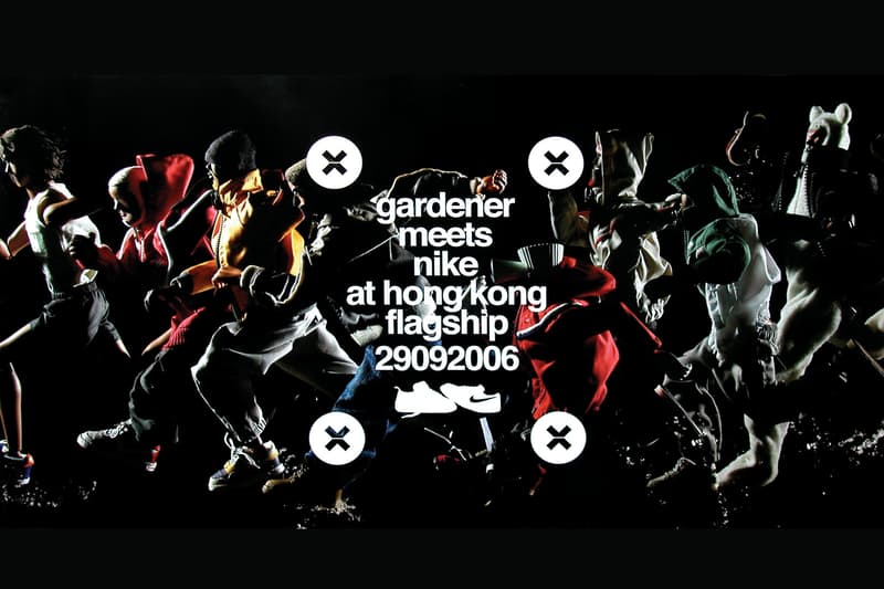 蘇富比呈獻 Contemporary Showcase：MEET AllRightsReserved 網上慈善拍賣