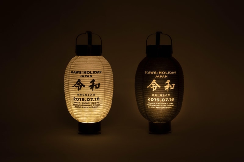 蘇富比呈獻 Contemporary Showcase：MEET AllRightsReserved 網上慈善拍賣