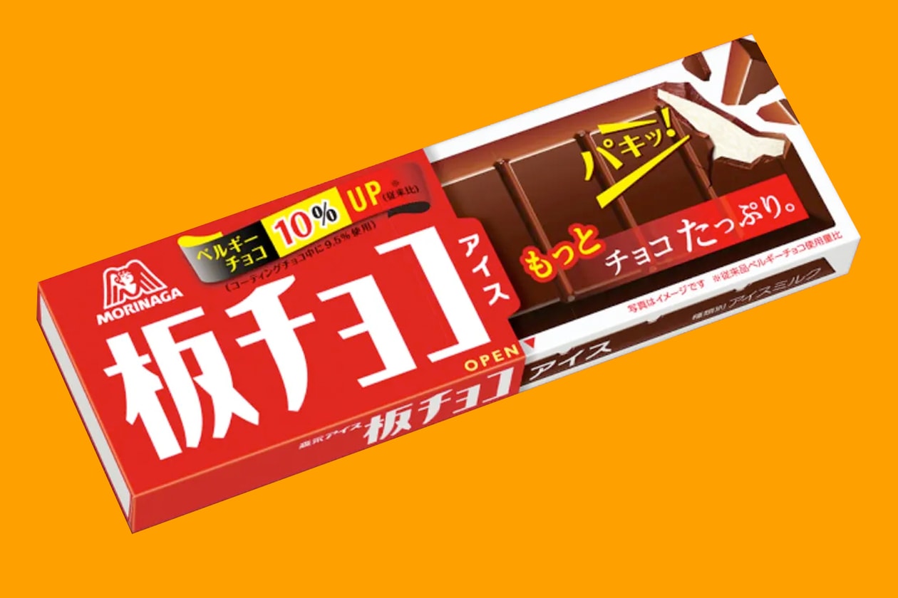 日本零食网站 Mognavi 发布 2020 上半年人气零食榜单