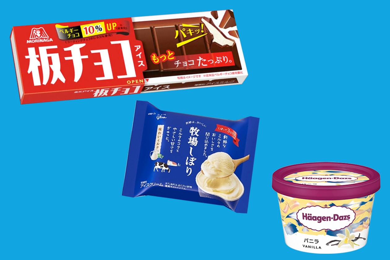日本零食网站 Mognavi 发布 2020 上半年人气零食榜单