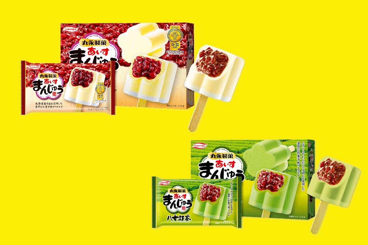 日本零食网站 Mognavi 发布 2020 上半年人气零食榜单