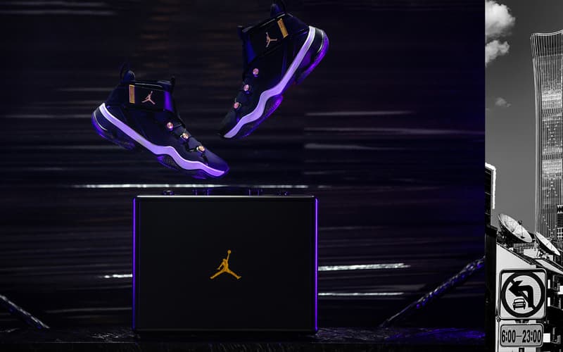 WZK Beijing 為神秘鞋款 Jordan AJNT 23 打造概念特輯