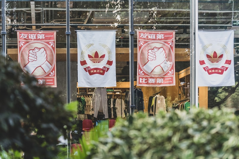 走进 adidas Originals「友谊第一，比赛第二」特别活动