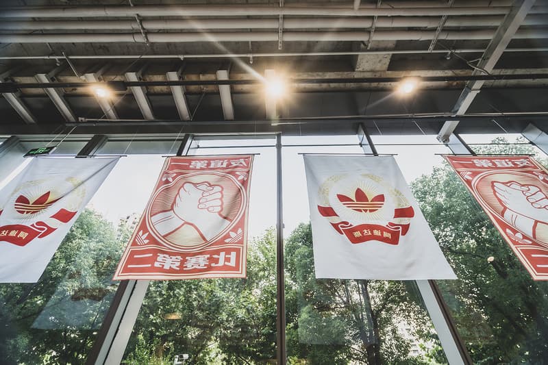 走进 adidas Originals「友谊第一，比赛第二」特别活动