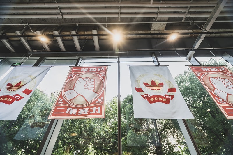 走进 adidas Originals「友谊第一，比赛第二」特别活动
