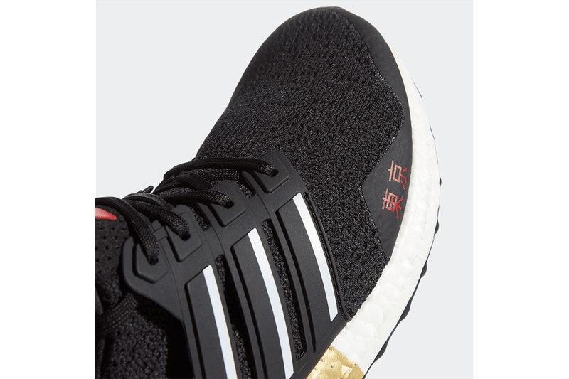 adidas UltraBOOST DNA 全新配色「Tokyo」發佈
