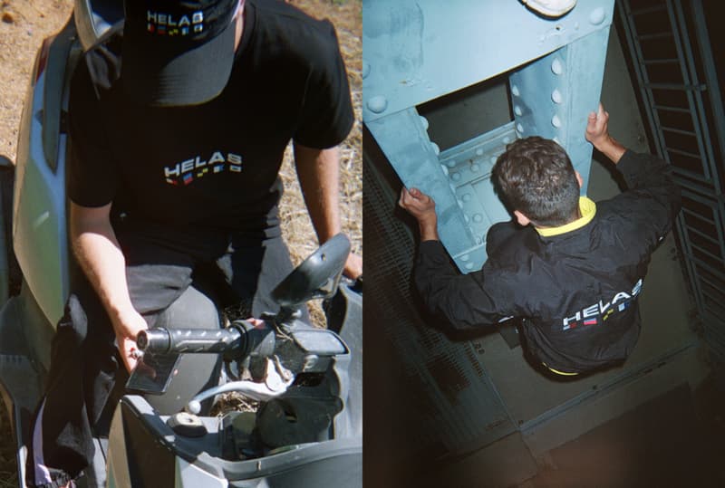 HÉLAS 2020 夏季假日系列正式發佈