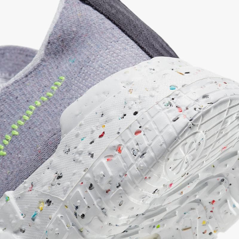 Nike 環保概念系列 Space Hippie 推出全新「Volt」配色